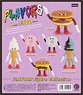 Flavors Figure Collection Box Ver. (Set of 12) (Completed)