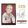 TV Animation [Tokyo Revengers] Deco Vertical Collection - Suits style - II - Ken Ryuguji (Anime Toy)