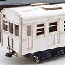 1/80(HO) MOHA63 (KUMOHA73) Paper Kit (Unassembled Kit) (Model Train)