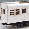 1/80(HO) MOHA72 (MOHA63 Remodeling) Paper Kit (Unassembled Kit) (Model Train)