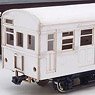 1/80(HO) KUHA79 (KUHA79-100) Paper Kit (Unassembled Kit) (Model Train)