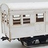 1/80(HO) SAHA78 (SAHA78-300) Paper Kit (Unassembled Kit) (Model Train)