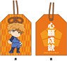 Blue Lock Amulet Rensuke Kunigami (Anime Toy)