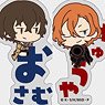Bungo Stray Dogs Onamae Pitanko Acrylic Key Ring (Set of 6) (Anime Toy)