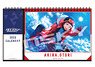 エリオスライジングヒーローズ CL-057 2023年 卓上カレンダー (キャラクターグッズ)