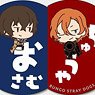 Bungo Stray Dogs Onamae Pitanko Can Badge Collection (Set of 6) (Anime Toy)