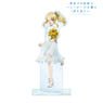 Rascal Does Not Dream of Bunny Girl Senpai [Especially Illustrated] Nodoka Toyohama Sunflower & White Dress Ver. Extra Large Acrylic Stand (Anime Toy)