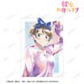 TV Animation [Rent-A-Girlfriend] Ruka Sarashina Ani-Art Aqua Label Clear File (Anime Toy)