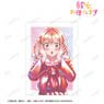 TV Animation [Rent-A-Girlfriend] Sumi Sakurasawa Ani-Art Aqua Label Clear File (Anime Toy)