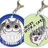 Trading Soft Clear Charm Nights with a Cat (Set of 6) (Anime Toy)