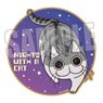 Wood Coaster Nights with a Cat Kyuruga A (Anime Toy)