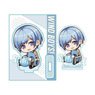 Gyugyutto Mini Stand Wind Boys! Ikuzo Suzushiro (Anime Toy)