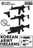 Figure Accessory Korean Army Firearms (Plastic model)