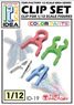 PVC Figure Accessory - Washing Scissors Set (Color Resin Molding) (Plastic model)