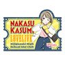 Love Live! Nijigasaki High School School Idol Club Travel Sticker (Autumn Winter Outing) 3. Kasumi Nakasu (Anime Toy)