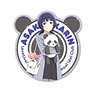 Love Live! Nijigasaki High School School Idol Club Travel Sticker (Autumn Winter Outing) 5. Karin Asaka (Anime Toy)