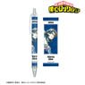 TV Animation [My Hero Academia] Tenya Iida Ani-Art Vol.5 Ballpoint Pen (Anime Toy)