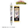 TV Animation [My Hero Academia] Himiko Toga Ani-Art Vol.5 Ballpoint Pen (Anime Toy)