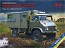 Unimog S404 with Box Body German Military Truck (Plastic model)