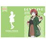 Love Live! Nijigasaki High School School Idol Club A4 Clear File (Autumn Winter Outing) 9. Emma Verde (Anime Toy)