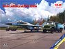 ソビエト軍 飛行場 1980s (プラモデル)