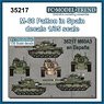 アメリカ M60パットンデカール (スペイン軍仕様) (デカール)