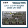 Decals For Spanish M107 and M110 (Decal)