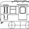 1/80(HO) Towada Kanko Electric Railway Type MOHA3600 Kit (Unassembled Kit) (Model Train)