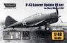 Republic P-43 Lancer Update PE Set (for Dora Wings) (Plastic model)