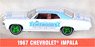 1967 Chevrolet Impala Sport Sedan - Joie Chitwood`s `Legion of Worlds Greatest Daredevils` (Chase Car) (Diecast Car)