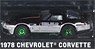 1978 Chevrolet Corvette - 62nd Annual Indianapolis 500 Mile Race Official Pace Car (チェイスカー) (ミニカー)