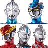 Ultra Hero Series EX Glorious New Generation Heroes Set 2 (Character Toy)