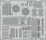 アメリカ空軍 F-15C イーグル エッチングパーツ 外装用 (プラモデル)