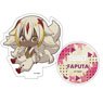 Made in Abyss: The Golden City of the Scorching Sun Petanko Acrylic Figure Faputa (Anime Toy)