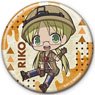 Made in Abyss: The Golden City of the Scorching Sun Petanko Can Badge Riko (Anime Toy)
