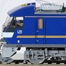 1/80(HO) J.R. Electric Locomotive Type EF210-300 (Prestige Model) (Model Train)