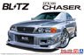 Blitz JZX100 Chaser TourerV `96 (Toyota) (Model Car)