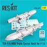 TER-9/A Mod Triple Ejector Rack For F-16 (2 Pices) (プラモデル)