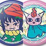 [Mahoujin Guru Guru] Retro Pop Can Badge (Set of 9) (Anime Toy)