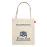 Laid-Back Camp Rootote Tote Bag Cheaply Forest Owl (Anime Toy)