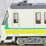 The Linear Motor Metro Collection Osaka Municipal Transportation Bureau Series 70 Early Type (Nagahori Tsurumi-ryokuchi Line, 09 Formation Green) Four Car Set A (4-Car Set) (Model Train)
