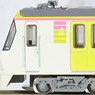 リニア地下鉄道コレクション Osaka Metro70系後期車 (長堀鶴見緑地線・16編成桜色) 4両セットB (4両セット) (鉄道模型)