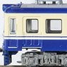 The Railway Collection Fukui Railway Type 200 (Unit 203, Heritage) (Model Train)