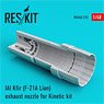 IAI Kfir (F-21A Lion) Exhaust Nozzle For Kinetic Kit (Plastic model)