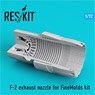 F-2 Exhaust Nozzle For Finemolds Kit (Plastic model)