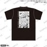 Shangri-La Frontier T-Shirt Emuru L (Anime Toy)