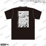 Shangri-La Frontier T-Shirt Emuru (Human) M (Anime Toy)