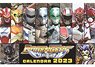 ドゲンジャーズ ハイスクール CL-902 2023年 卓上カレンダー (キャラクターグッズ)