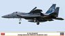F-15J Eagle `303SQ Komatsu Special 2022` (Plastic model)
