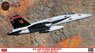 F/A-18E Super Hornet `VX-31 Dust Devils` (Plastic model)